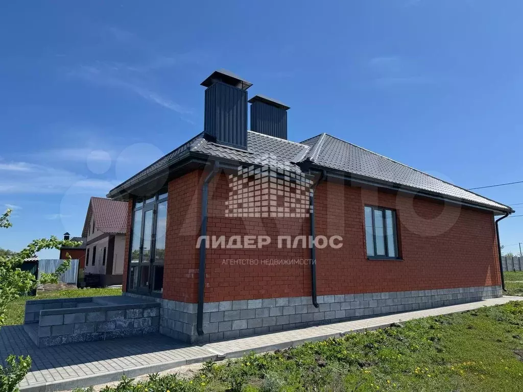 Дом 119 м на участке 15 сот. - Фото 1