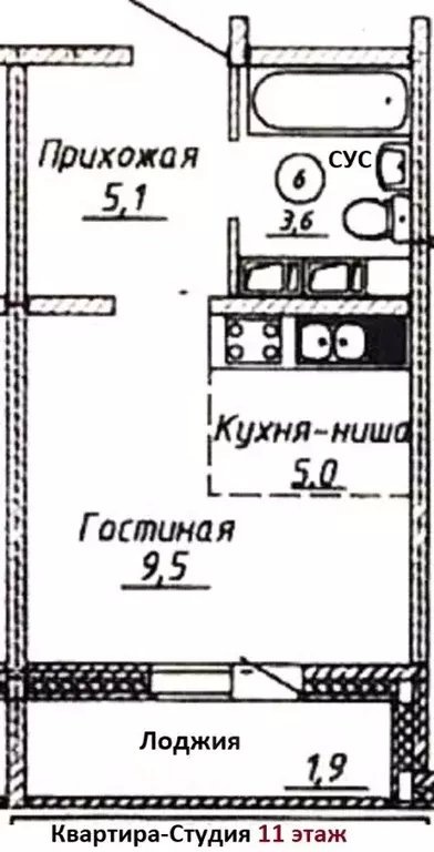 Студия Оренбургская область, Оренбург ул. Юркина (23.2 м) - Фото 1