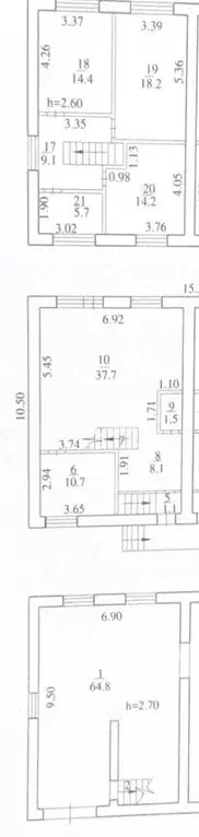 Дом, 190.4 м - Фото 1