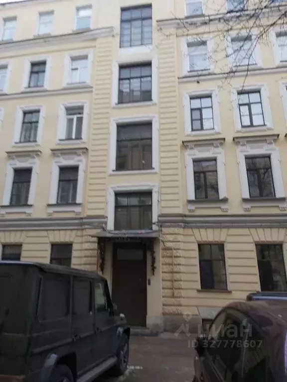 Комната Санкт-Петербург наб. Реки Мойки, 40 (13.6 м) - Фото 1