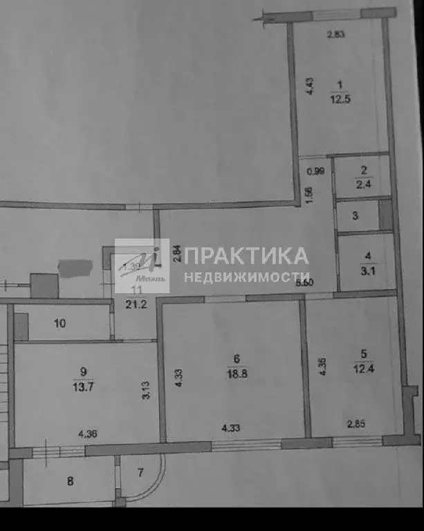 Продается 3-комнатная квартира - Фото 1