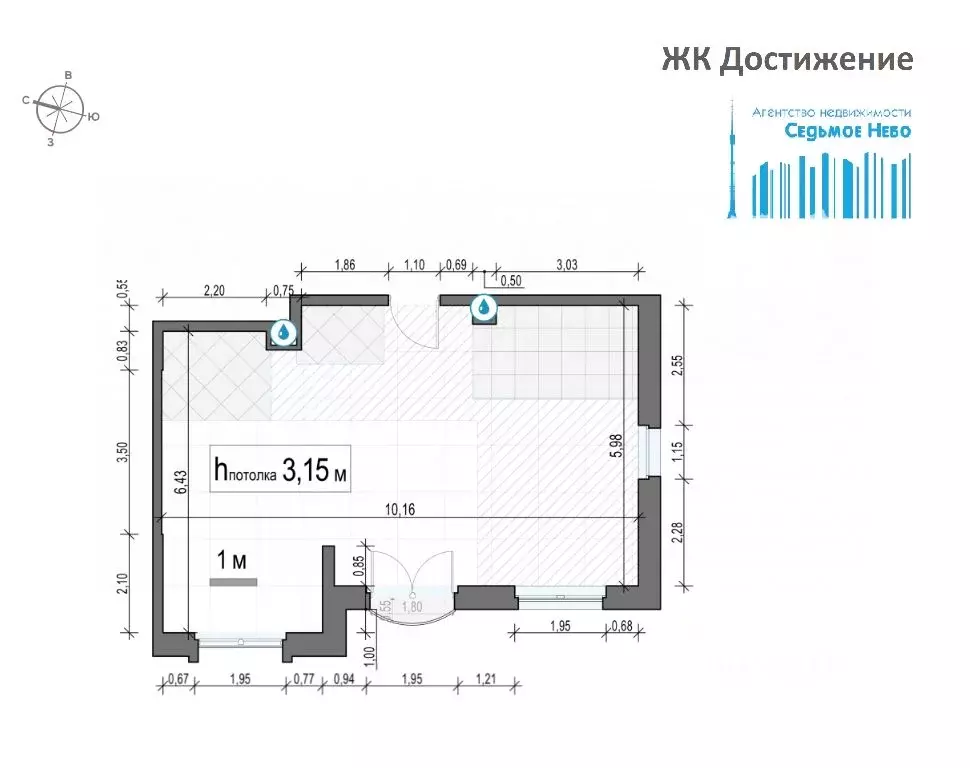 2-к кв. Москва ул. Академика Королева, 21 (60.5 м) - Фото 1