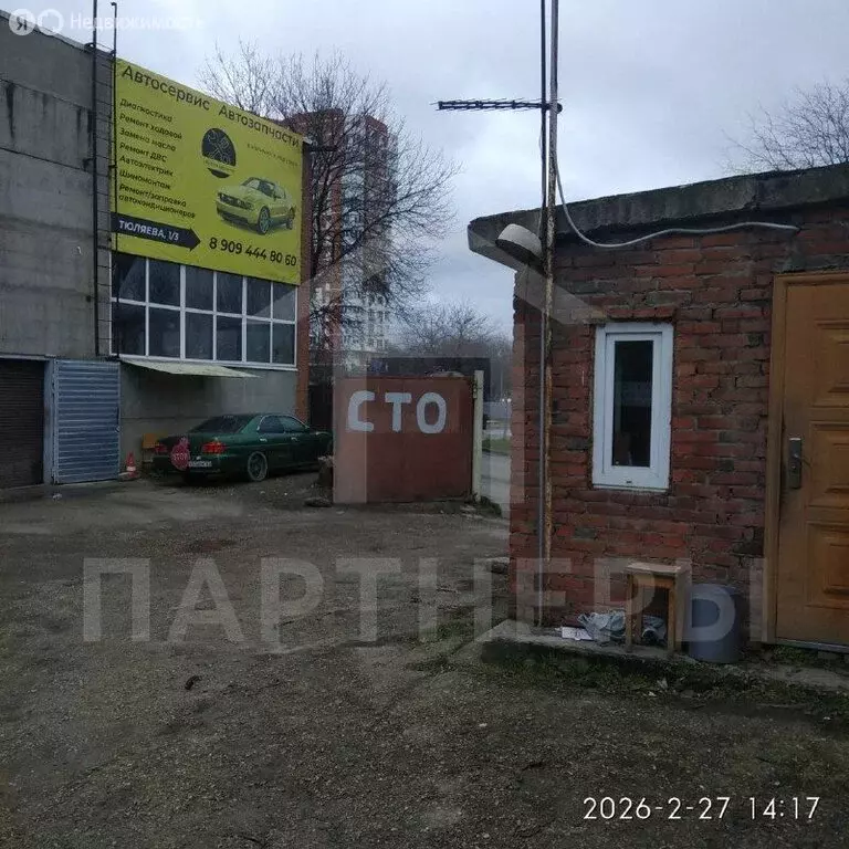 Помещение свободного назначения (1404 м) - Фото 1