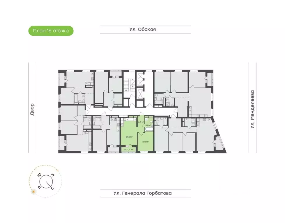 1-к кв. Башкортостан, Уфа Зеленая Роща жилрайон, Конди-Нова жилой ... - Фото 1