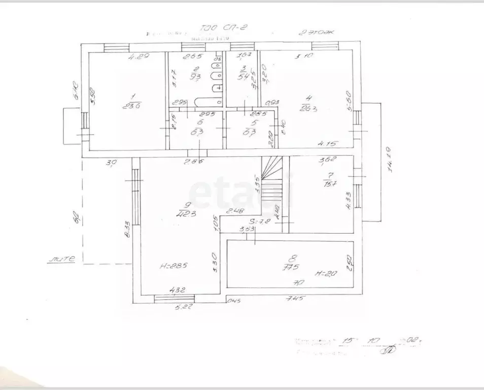 Дом в Краснодарский край, Анапа проезд Межсанаторный, 11А (333 м) - Фото 2