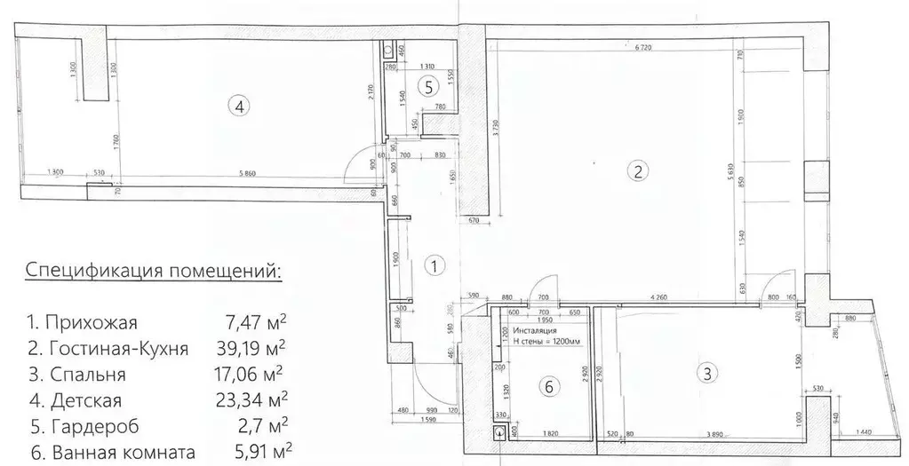 3-к кв. Приморский край, Уссурийск ул. Сергея Ушакова, 6Б (95.6 м) - Фото 2