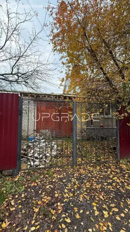 Дом в Орёл, Каштановая улица, 19 (172 м) - Фото 1