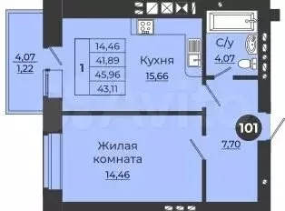 1-к. квартира, 46 м, 6/7 эт. - Фото 0