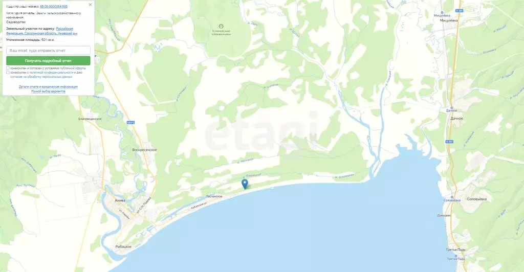 Участок в Анивский городской округ, село Песчанское, Центральная улица ... - Фото 2