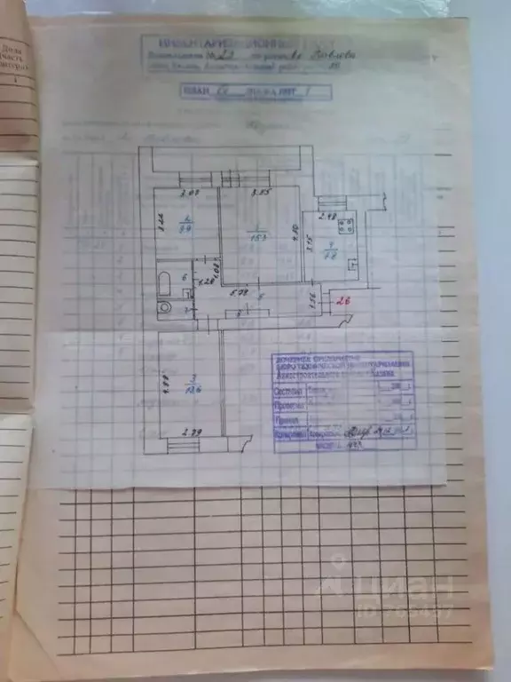 3-к кв. Татарстан, Казань ул. Академика Павлова, 25 (64.0 м) - Фото 2