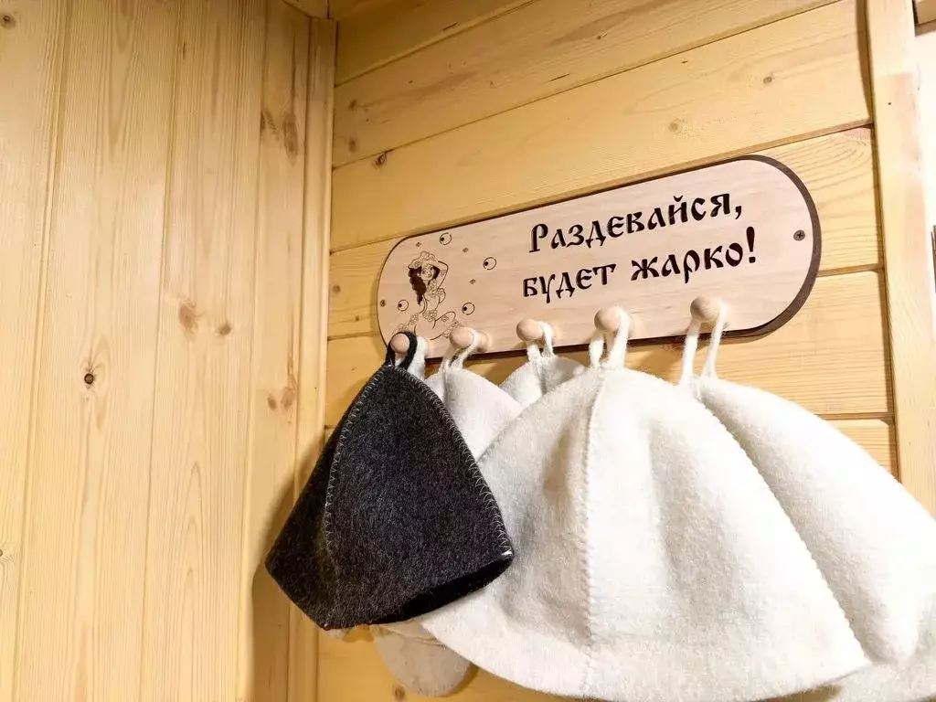 Дом в Челябинская область, Челябинск Табачная ул., 7 (100 м) - Фото 2