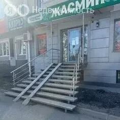 Помещение свободного назначения (43.2 м) - Фото 1