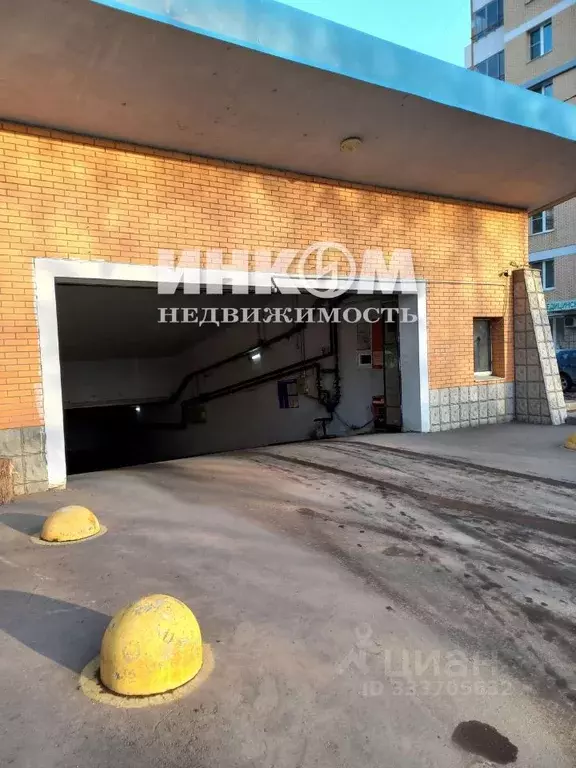 Гараж в Москва ул. Лобачевского, 8 (14 м) - Фото 1