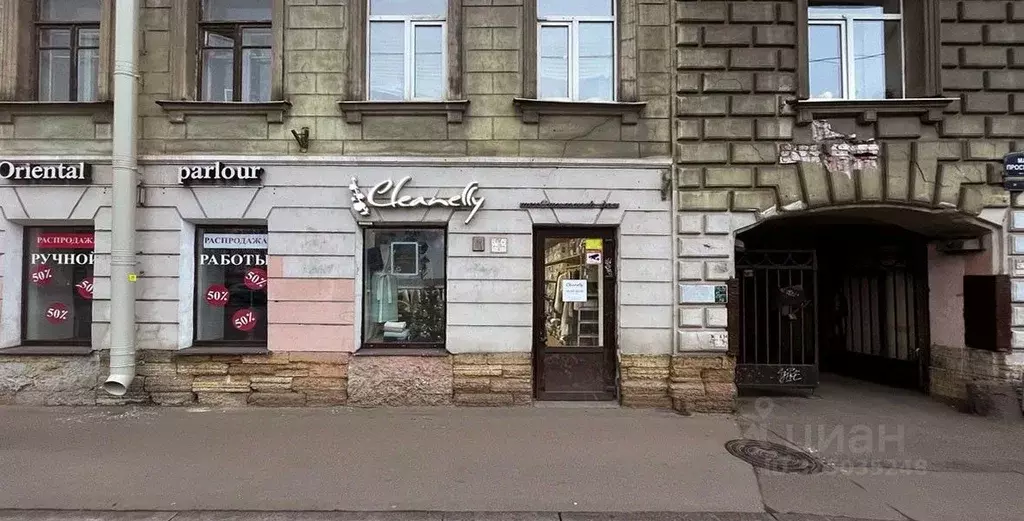 Торговая площадь в Санкт-Петербург просп. Малый Васильевского острова, ... - Фото 1