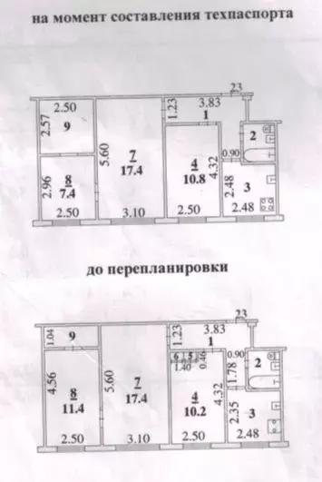 3-к кв. Липецкая область, Липецк Осенний проезд, 7 (57.1 м) - Фото 1