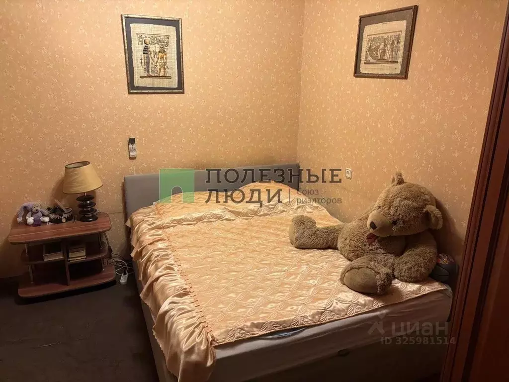 2-к кв. Белгородская область, Белгород ул. Белгородского полка, 22а ... - Фото 1