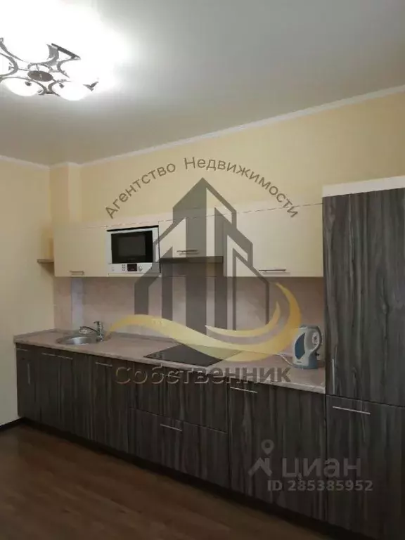 1-к кв. Белгородская область, Старый Оскол Степной мкр, 5 (54.0 м) - Фото 2