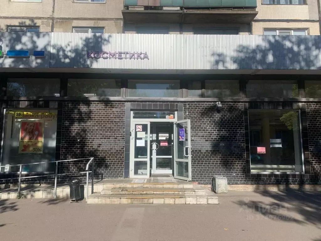 Помещение свободного назначения в Санкт-Петербург просп. Науки, 30К1 ... - Фото 1