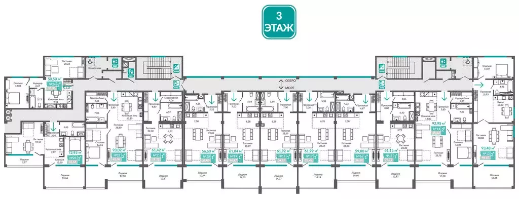 2-комнатная квартира: Евпатория, Симферопольская улица, 2Х (93.48 м) - Фото 2