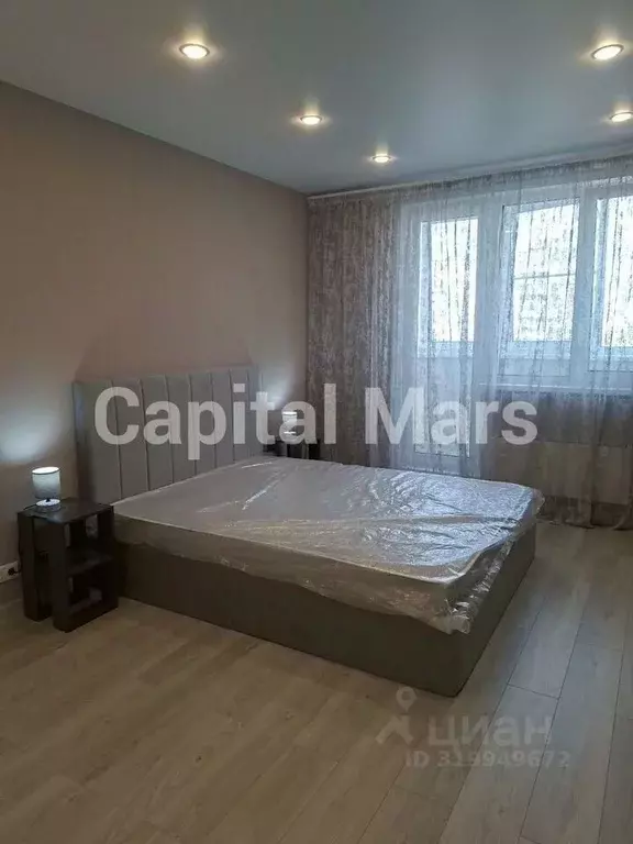 1-к кв. Москва ул. Верхние Поля, 35К5 (38.0 м) - Фото 0