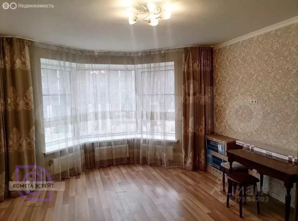 1-комнатная квартира: Москва, Донецкая улица, 30к2 (45 м) - Фото 2