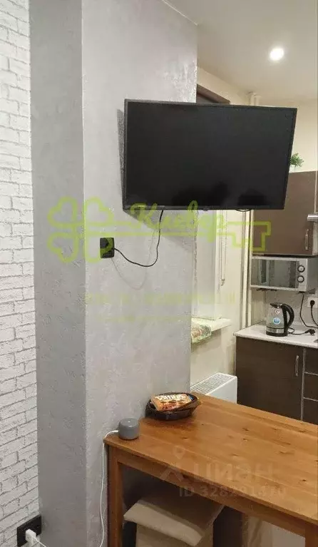 Квартира, студия, 23.5 м - Фото 1