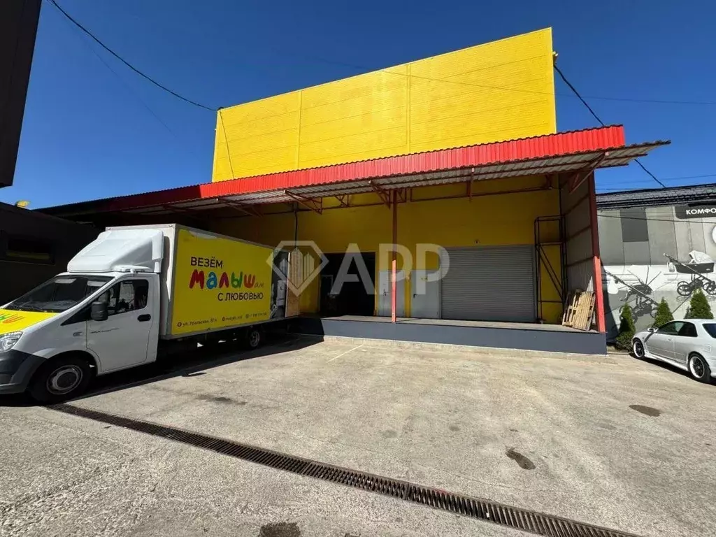 Склад в Краснодарский край, Краснодар Новороссийская ул., 240/1 (410 ... - Фото 0