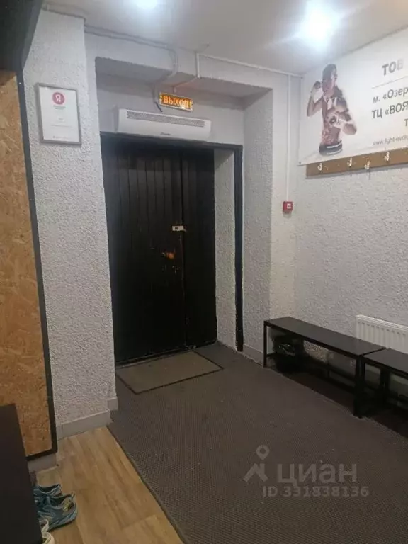 Помещение свободного назначения в Санкт-Петербург Кондратьевский ... - Фото 2