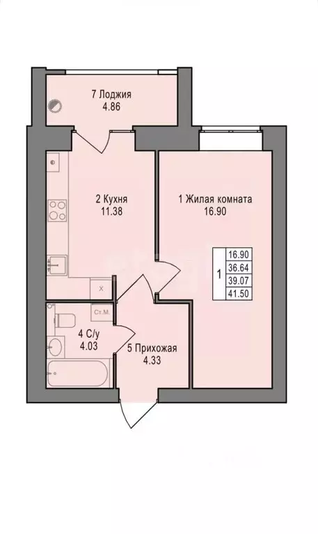 1-к кв. Марий Эл, Йошкар-Ола ул. Березово, 7 (41.5 м) - Фото 1