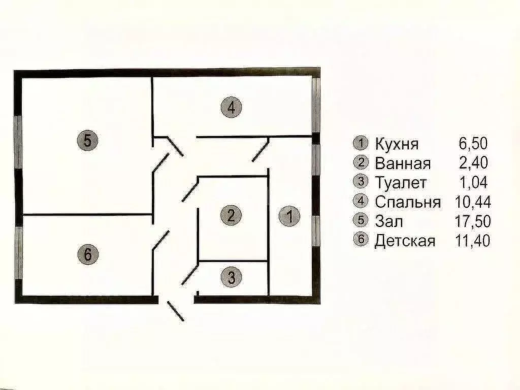 3-к кв. Новосибирская область, Новосибирск ул. Невельского, 41 (56.1 ... - Фото 1