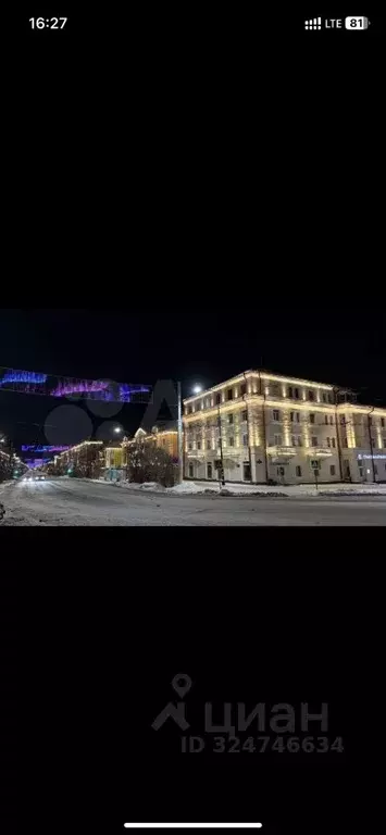 3-к кв. Мурманская область, Мурманск просп. Ленина, 100 (98.0 м) - Фото 1