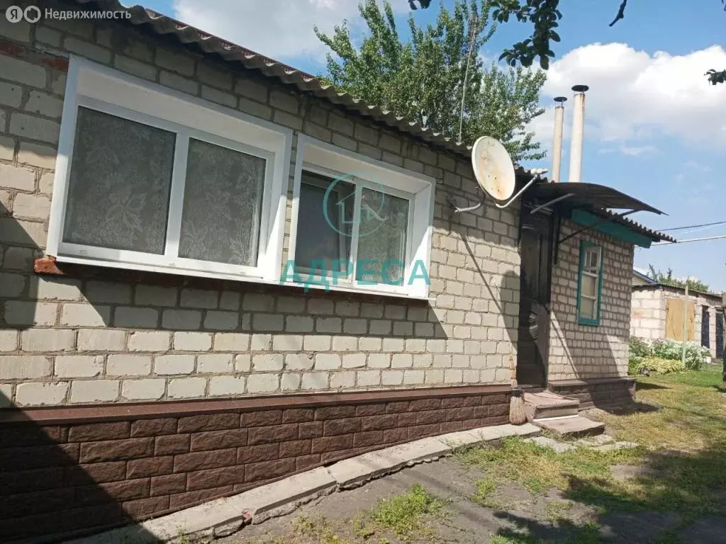 Дом в Чернянка, рабочий посёлок Чернянка, улица Ленина (41.6 м) - Фото 0