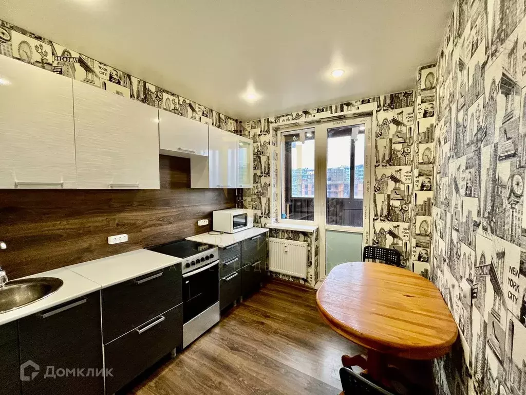 Продаётся 1-к квартира, 31.9 м - Фото 1