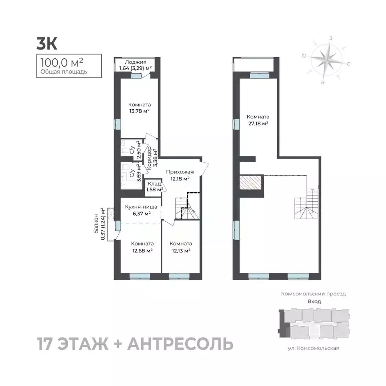 3-к кв. Удмуртия, Ижевск Комсомольский проезд (100.0 м) - Фото 1