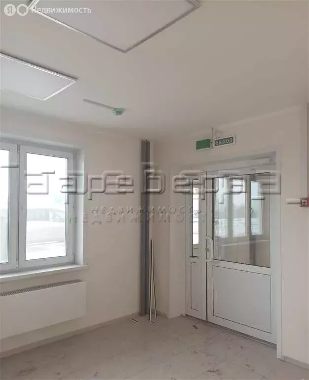 Офис (130 м) - Фото 1