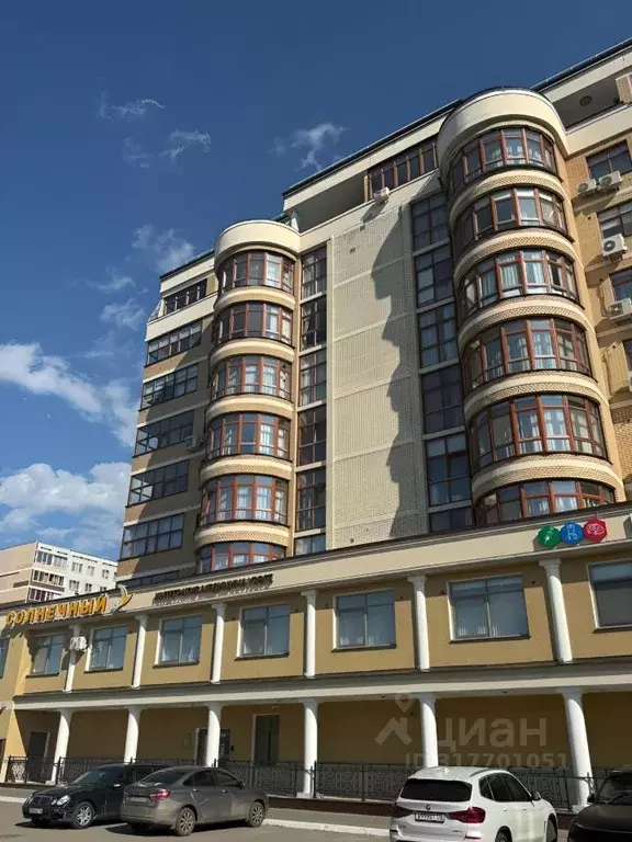 2-к кв. Татарстан, Набережные Челны просп. Вахитова, 54В (73.0 м) - Фото 1