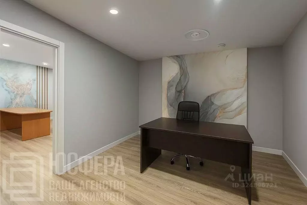 Офис в Волгоградская область, Волгоград Академическая ул., 11 (282 м) - Фото 2