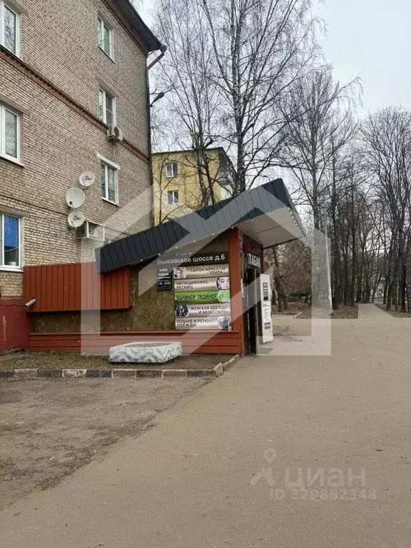Помещение свободного назначения в Московская область, Люберцы ... - Фото 2