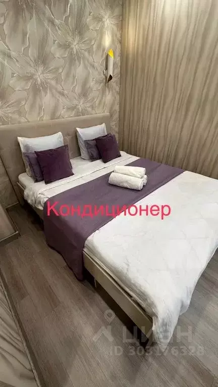 1-к кв. Хакасия, Абакан Трудовая ул., 84 (40.0 м) - Фото 1
