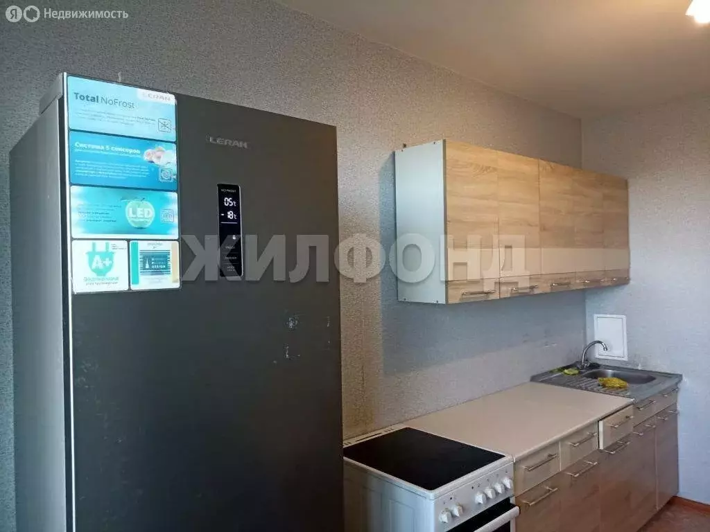 2-комнатная квартира: Томск, Береговая улица, 5 (58.9 м) - Фото 1