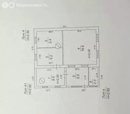 Дом в Энгельс, Ленинградский проезд, 11А (35 м) - Фото 2