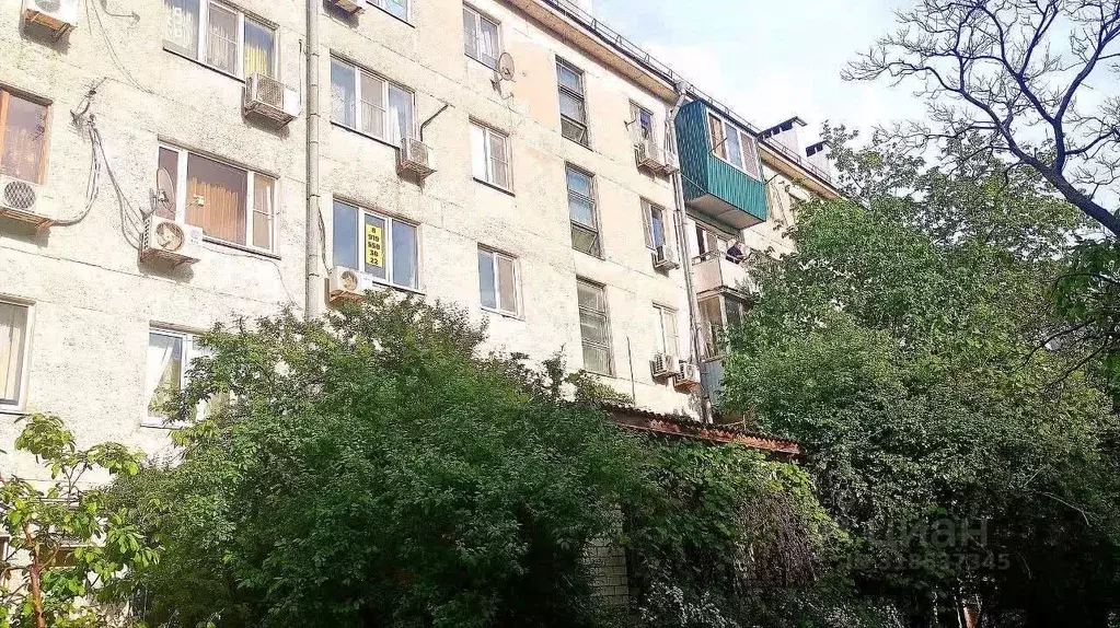 2-к кв. Краснодарский край, Новороссийск ул. Карамзина, 41 (47.8 м) - Фото 0