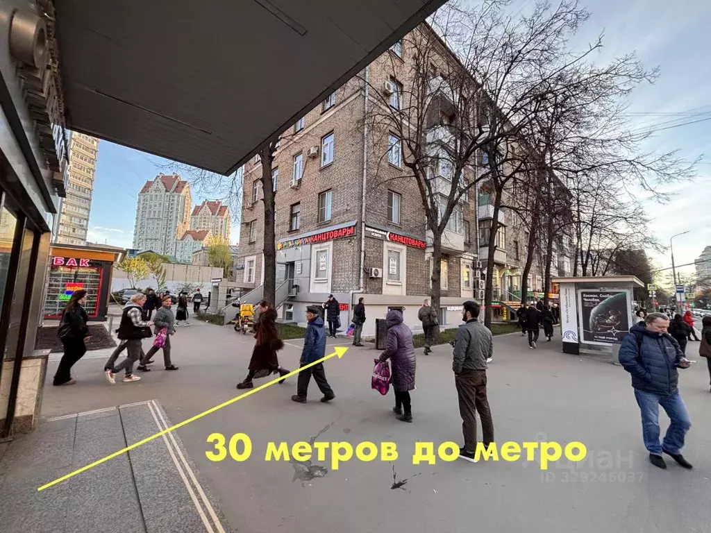 Помещение свободного назначения в Москва ул. Маршала Бирюзова, 19 (25 ... - Фото 2