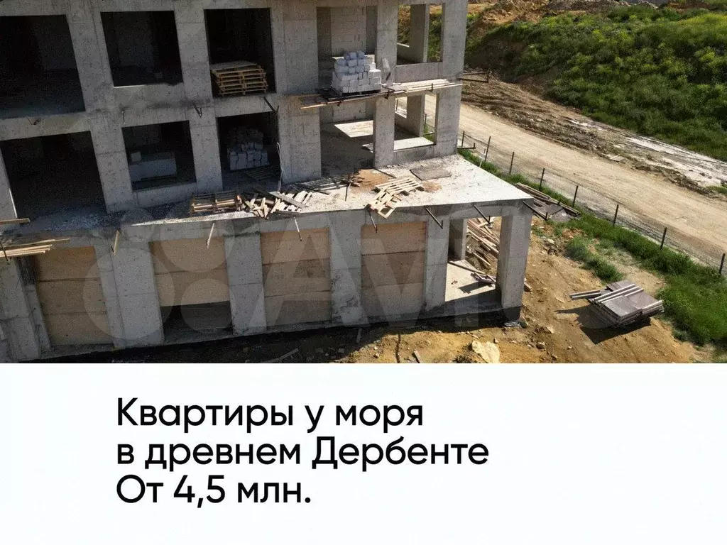 2-к. квартира, 68,1 м, 6/8 эт. - Фото 0