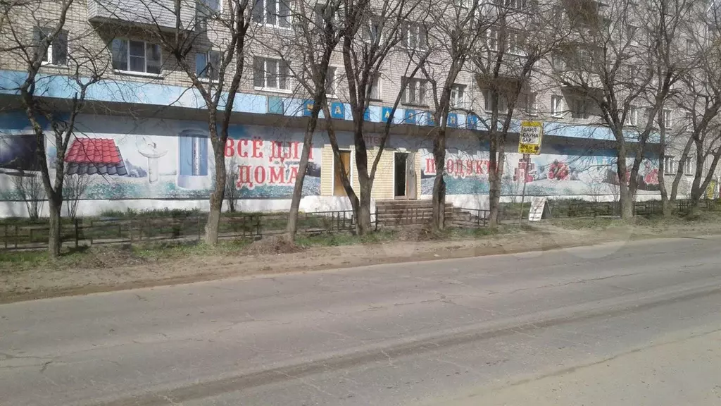 Свободного назначения, 96 м - Фото 1
