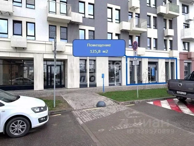 Помещение свободного назначения в Московская область, Ленинский ... - Фото 1