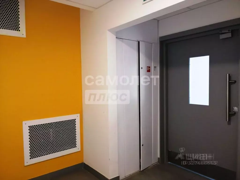 1-к кв. Москва Боровское ш., 2Ак1 (34.5 м) - Фото 2