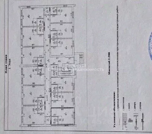 Студия Московская область, Химки городской округ, д. Брехово 88 (25.0 ... - Фото 1