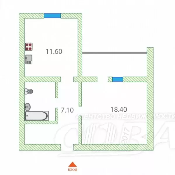 1-комнатная квартира: Тюмень, Широтная улица, 128 (41.8 м) - Фото 1