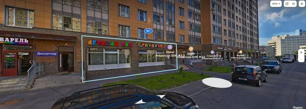 Торговая площадь в Санкт-Петербург Лыжный пер., 4к1 (219 м) - Фото 2